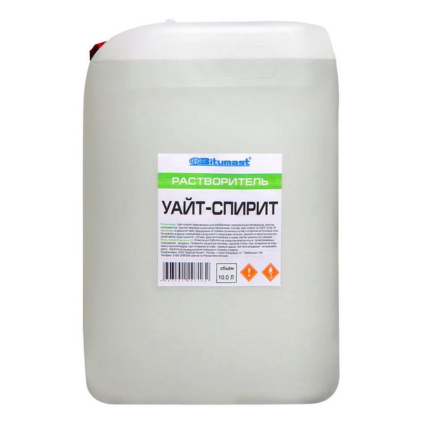 Уайт-спирит Bitumast 8 кг/ 10 л