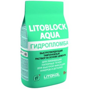 Гидропломба Litoblock Aqua 5 кг