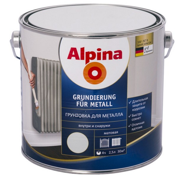 Грунт Alpina Grundierung fuer Metall светло-серый 2.5 л