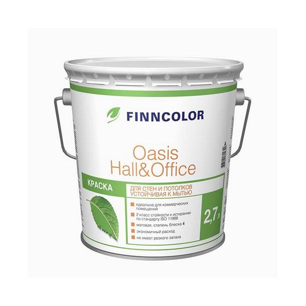 Краска в/д Finncolor Oasis Hall&Office 4 основа С матовая 2.7 л